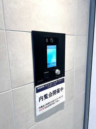 アーバンパーク亀戸 IIの物件内観写真